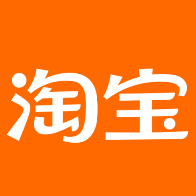 那坡淘宝云仓一件代发，淘宝菜鸟电子面单快递仓储代发