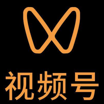那坡微信视频号多云仓一件代发，微信视频号电子面单快递仓储代发